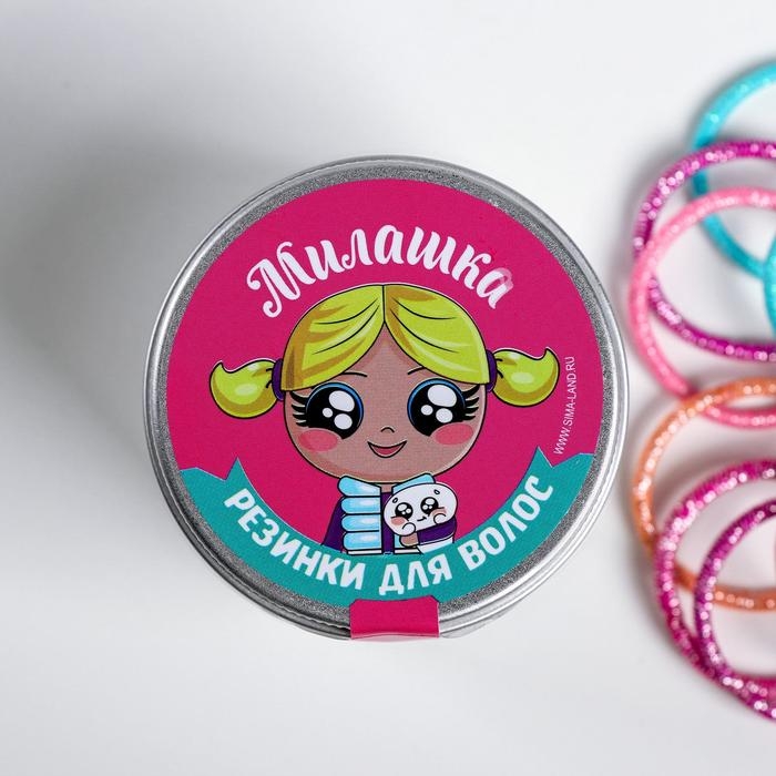 Резинки для волос «Клэр», микс, 30 шт Резинки для волос «Клэр», микс, 30 шт