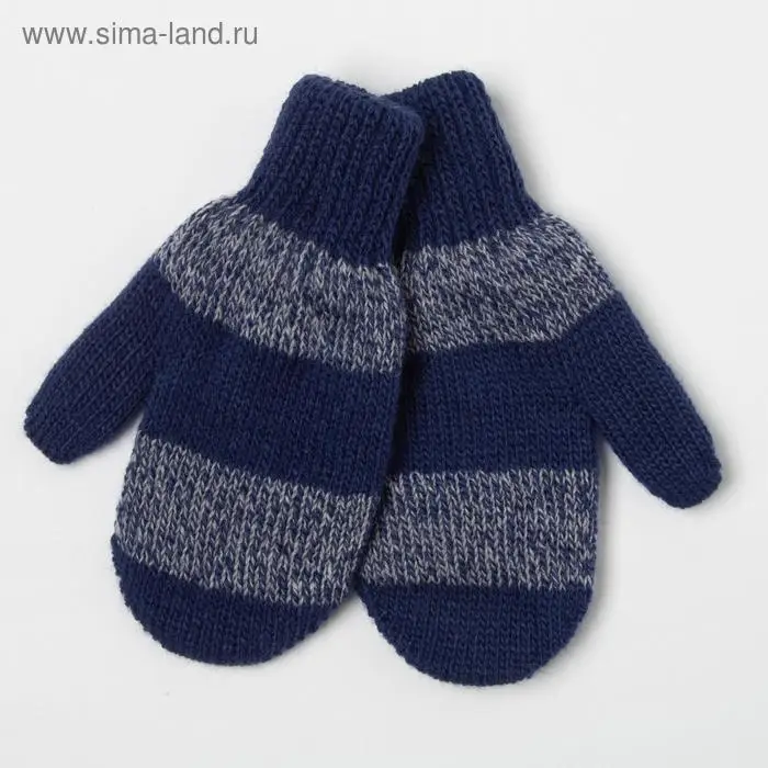 Варежки для мальчика, цвет серый/синий, размер 12 Варежки для мальчика, цвет серый/синий, размер 12