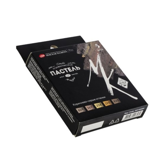 Пастель сухая набор 5 цветов, Soft, ЗХК Пастель сухая набор 5 цветов, Soft, ЗХК "Сонет", D-10 мм /L-65 мм, круглое сечение, коричнево-серые оттенки, 2531422204