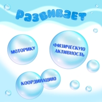 Водная пушка «Фиолетовый Динозавр-Плескач», 42 см.