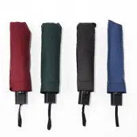 Зонт механический &laquo;Однотонный&raquo;, ветроустойчивый, 4 сложения, 8 спиц, R=48/55 см, d=96 см, МИКС