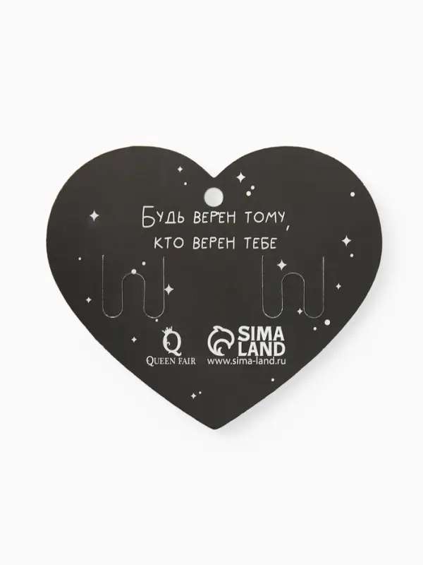 Браслет-оберег &laquo;Красная нить&raquo;, защита, красный в серебре, d=6