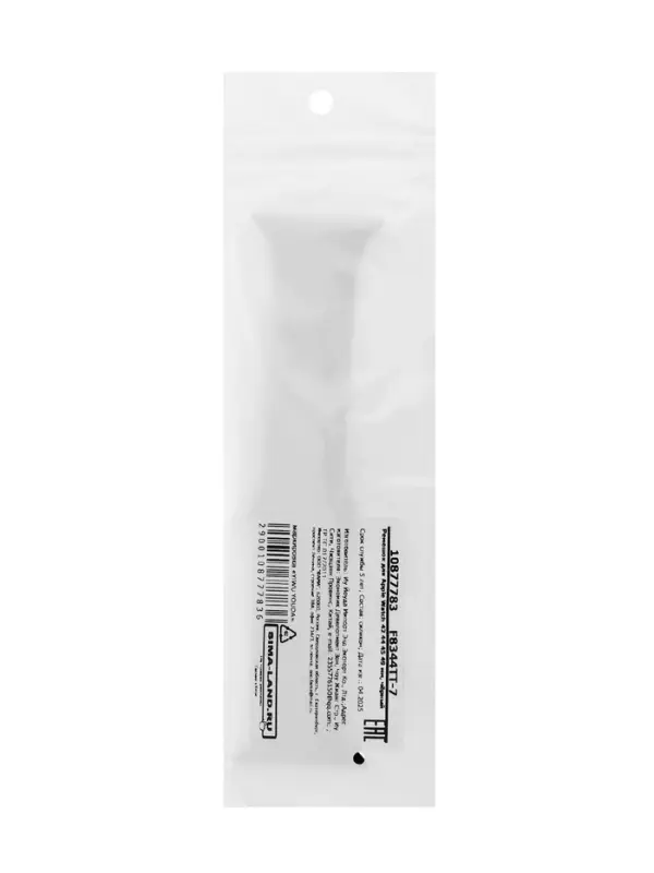 Ремешок для Apple Watch 42 44 45 49 мм, чёрный Ремешок для Apple Watch 42 44 45 49 мм, чёрный