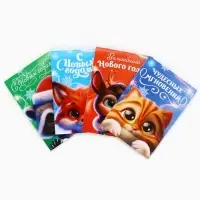 Блокнот А7, 16 л МИКС "Волшебные пушистики" Блокнот А7, 16 л МИКС "Волшебные пушистики"