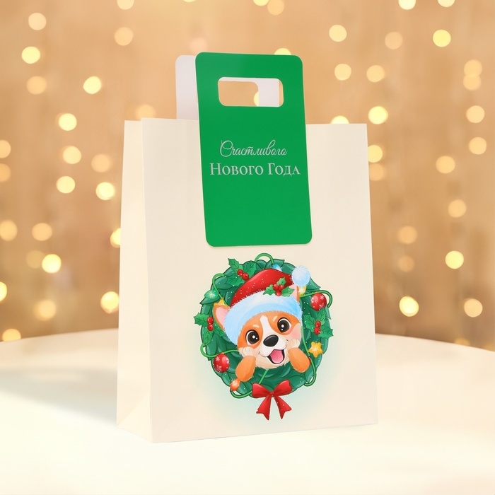 Новый год. Пакет подарочный с вырубной ручкой Новый год. Пакет подарочный с вырубной ручкой "Новогодний корги" 26 х 32 х 10 см.
