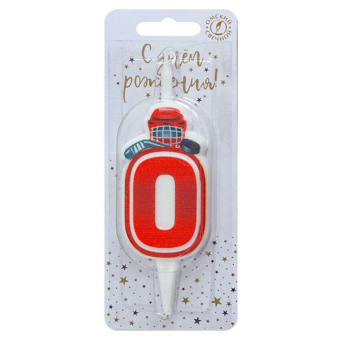 Свеча в торт «Хоккейная», цифра 0, красная
