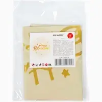 Воздушный шар фольгированный 18" круг "Happy Birthday (золотые звезды)" в инд.уп.