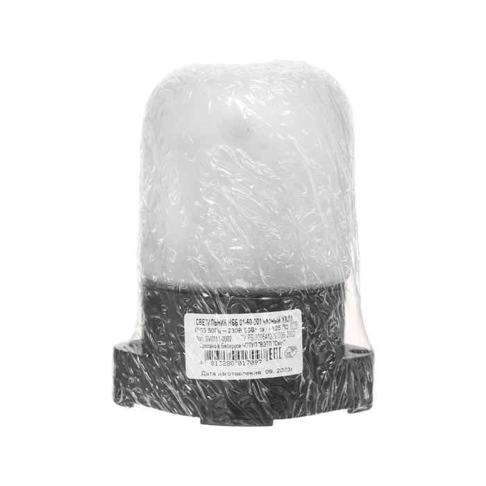 Светильник НББ 01-60-001 УХЛ1, E27, 60 Вт, 230 В, IP65, до +125°, черный Светильник НББ 01-60-001 УХЛ1, E27, 60 Вт, 230 В, IP65, до +125°, черный