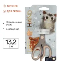 Ножницы детские для левшей LOVE ME &laquo;Котики. Счастье&raquo;, 13.2 см