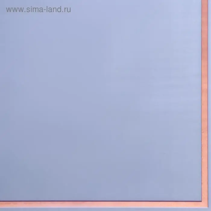 Плёнка для цветов, лиловый, матовый, 57×57 см