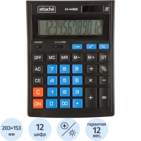 Калькулятор настольный ПОЛНОРАЗМ Attache AF-446BB,12р,дв.п,ч/син,203x153x48