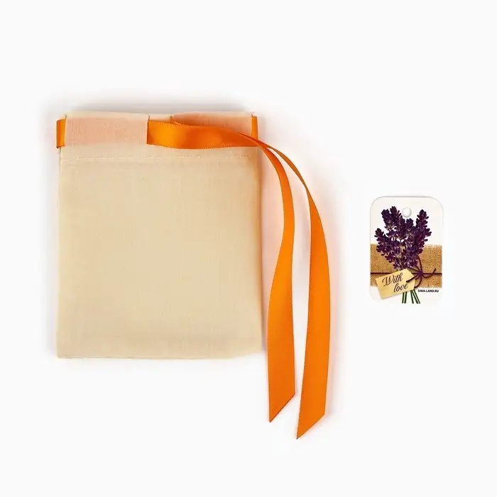 Мешочек подарочный из хлопка «Для тебя», 10 х 12 см +/- 1.5 см Мешочек подарочный из хлопка «Для тебя», 10 х 12 см +/- 1.5 см