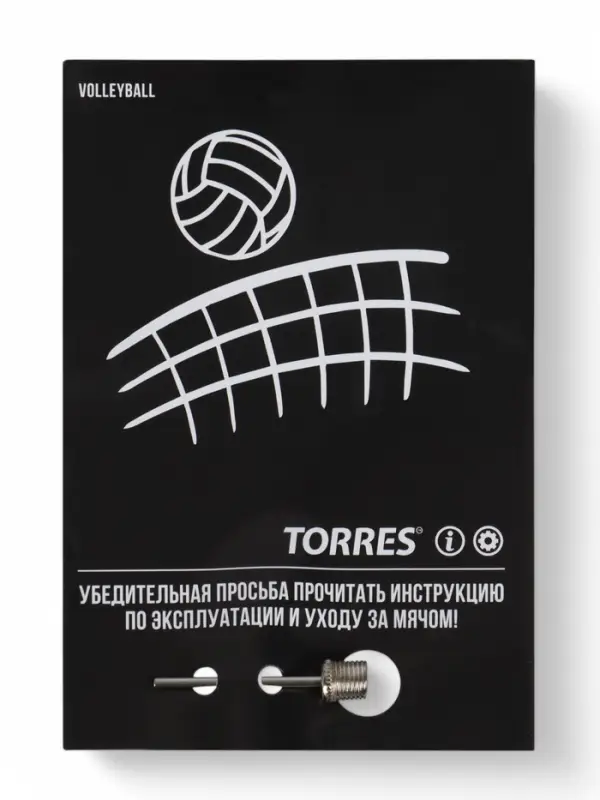 Мяч волейбольный TORRES BM400, V42315, р. 5 (ТПУ, бутиловая камера, клееный)