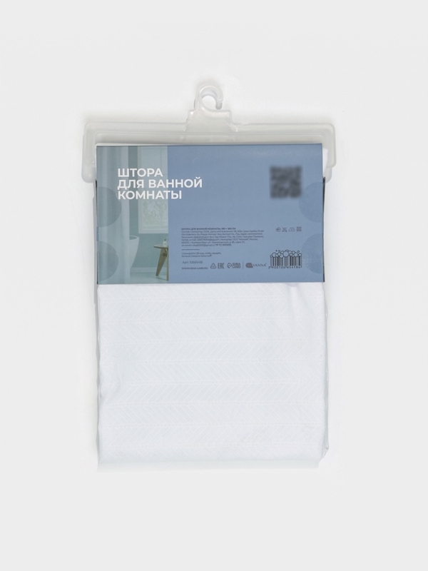 Штора для ванной Штора для ванной "Цикл", 180х180 см, полиэстер