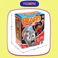 Настольная игра для детей на меткость Лас Играс KIDS &laquo;Ведро сошло с ума&raquo;, работает от батареек, 2-4 игрока, 4+