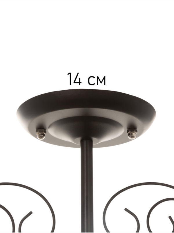 Люстра Люстра "Кинг" 2х40Вт Е27 черный