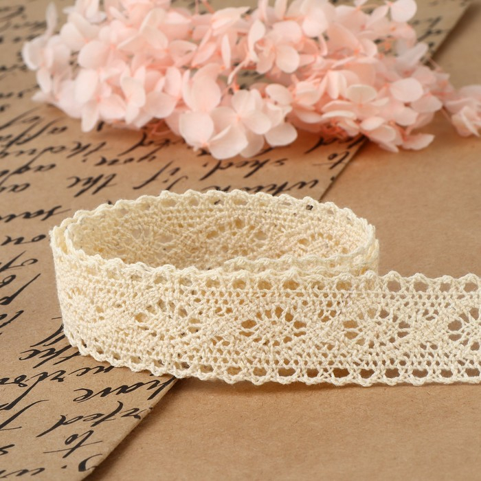 Кружево вязаное, 25 мм × 15 ± 1 м, цвет бежевый Кружево вязаное, 25 мм × 15 ± 1 м, цвет бежевый