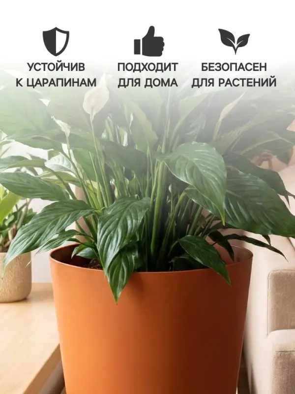Горшок для цветов &laquo;Гранд&raquo;, 15 л, d=29.5 см, h=31 см, пластиковый, с прикорневым поливом, коричневый