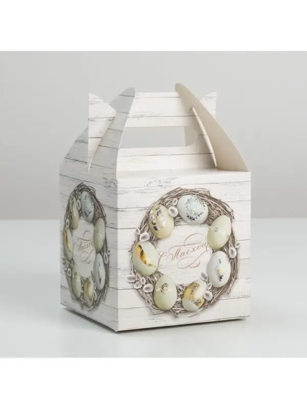Коробка кондитерская складная, упаковка &laquo;С Пасхой&raquo;, 14&times;14&times;14 см