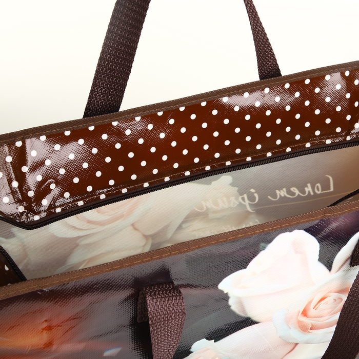 Сумка хозяйственная на молнии, цвет коричневый Сумка хозяйственная на молнии, цвет коричневый