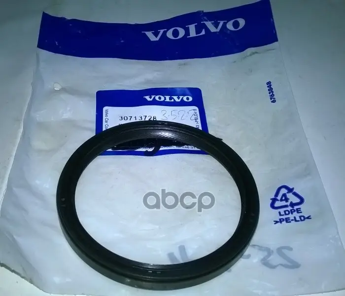 Сальник Акппing Ring VOLVO арт. 30713728