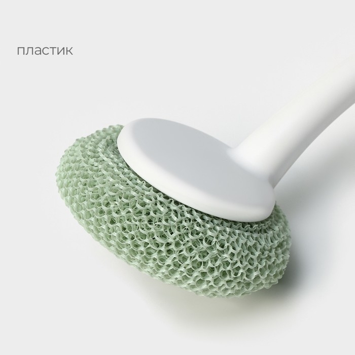 Щётка для мытья посуды с пластиковой губкой Raccoon Breeze, 30×6 см Щётка для мытья посуды с пластиковой губкой Raccoon Breeze, 30×6 см