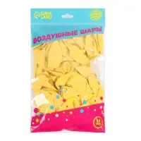 Воздушные шары латексные 12" &laquo;Улыбочки&raquo;, 50 шт.