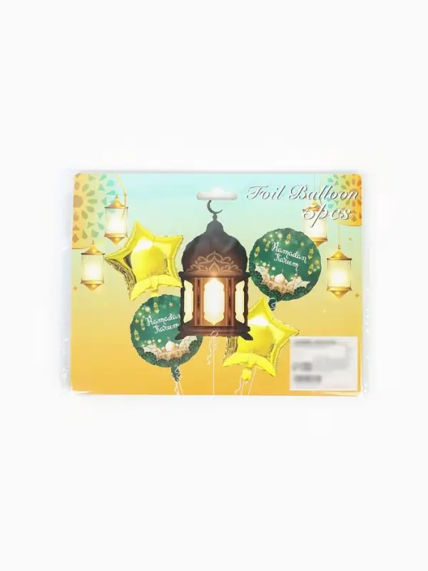 Воздушые шары фольгированные "Рамадан" набор 5 штук