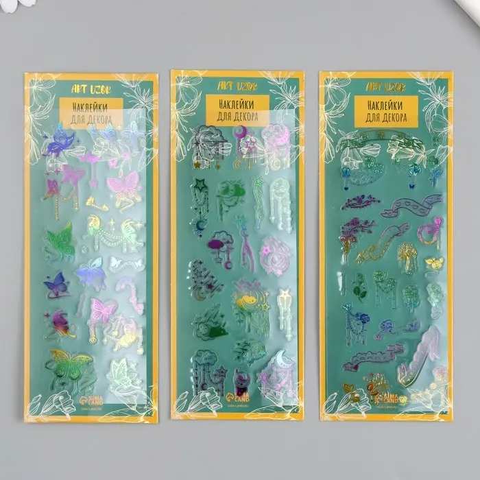 Наклейка пластик серебристые переливы "Дни и ночи" МИКС 8х20,5 см