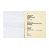 Набор предметных тетрадей Calligrata &laquo;Супернеон&raquo;, 10 предметов, 48 листов, со справочным материалом, обложка из мелованного картона