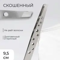 Пинцет скошенный, широкий, 9.5 см
