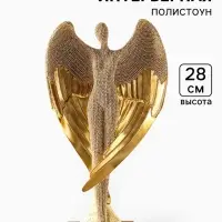 Фигура полистоун &laquo;Ангел&raquo;, под золото, бисерный, 15.6&times;7.8&times;28 см