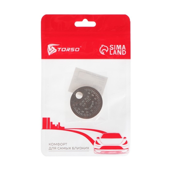 Щуп для свечи зажигания Щуп для свечи зажигания