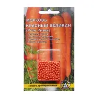 Семена Морковь &laquo;Красный великан Роте Ризен&raquo;, драже, 300 шт., &laquo;Росток-гель&raquo;
