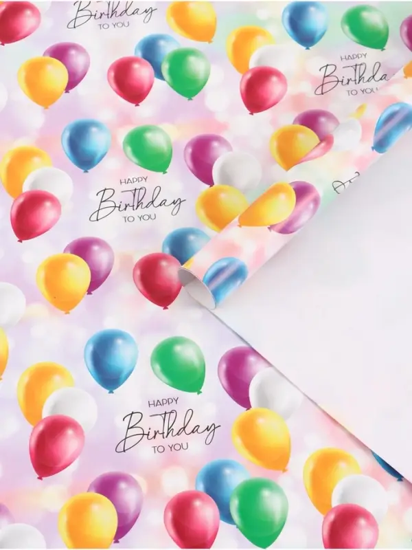 Бумага упаковочная глянцевая Happy Birthday, 50&times;70 см