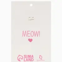 Брошь &laquo;Котенок&raquo;, взъерошенный, белая в золоте