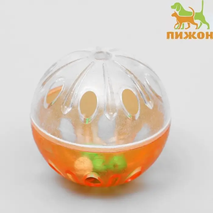 Шарик для кошек &laquo;Веселая семейка&raquo;, с пластиковыми шариками внутри, 4.2 см, цвет МИКС