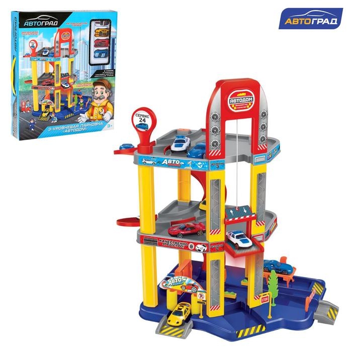 Парковка «Автодом», 3 уровня, 4 машины Парковка «Автодом», 3 уровня, 4 машины