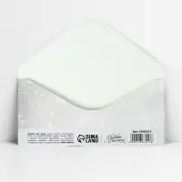 Конверт для денег «С днём свадьбы», 16.5×8 см