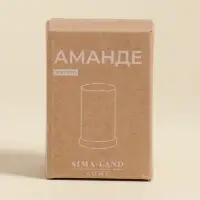 Подставка для зубочисток SL Home &laquo;Аманде&raquo; 4.2&times;7.5 см, фарфор, белая
