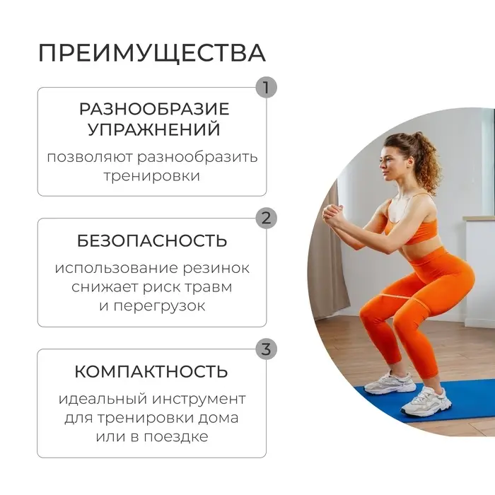 Фитнес-резинка ONLYTOP, 30&times;1.3&times;0.5 см, нагрузка 35 кг, оранжевая