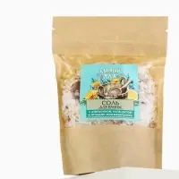 Соль для ванны с апельсином, календулой и ягодами можжевельника, 150 г, Банный дух