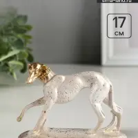 Фигурка полистоун &laquo;Борзая&raquo;, белая с золотым, 25&times;17 см