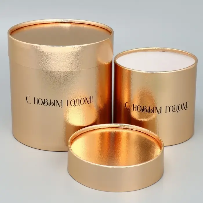 Набор коробок золотых 2 в 1 «С Новым годом», 12 х 12, 15 х 15 см Набор коробок золотых 2 в 1 «С Новым годом», 12 х 12, 15 х 15 см