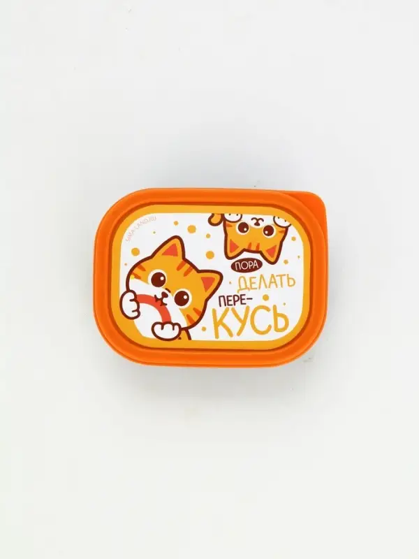 Ланч-бокс прямоугольный «ПереКУСЬ», 150 мл Ланч-бокс прямоугольный «ПереКУСЬ», 150 мл