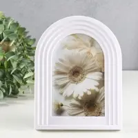 Фоторамка пластик 10х15 см "Арка" белая 19х14,5х1,8 см