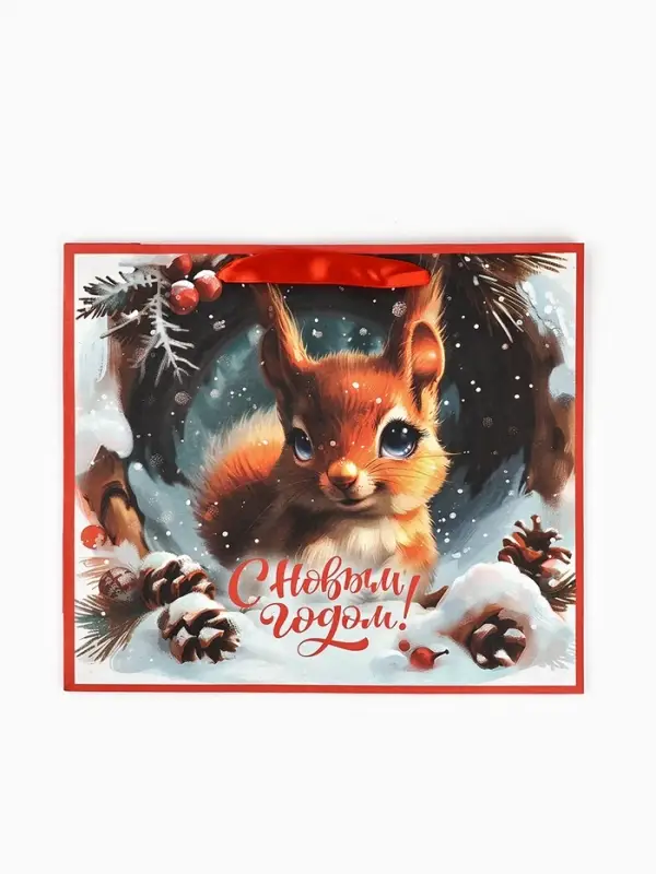 Пакет подарочный новогодний &laquo;С Новым Годом&raquo;, 30&times;9&times;25.5 см