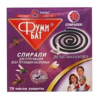 Спирали от комаров &laquo;ФУМИБАТ&raquo;, угольные, 10 шт.