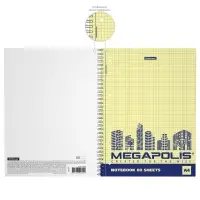 Тетрадь А4 на спирали, 80 листов в клетку, ErichKrause Megapolis Yellow Concept, обложка мелованный картон, жёлтый внутренний блок