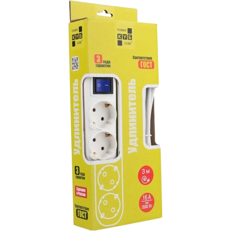 Удлинитель Power Cube 3 м, 4р с/з, с выкл.16А бел. (PC-5B-3M)